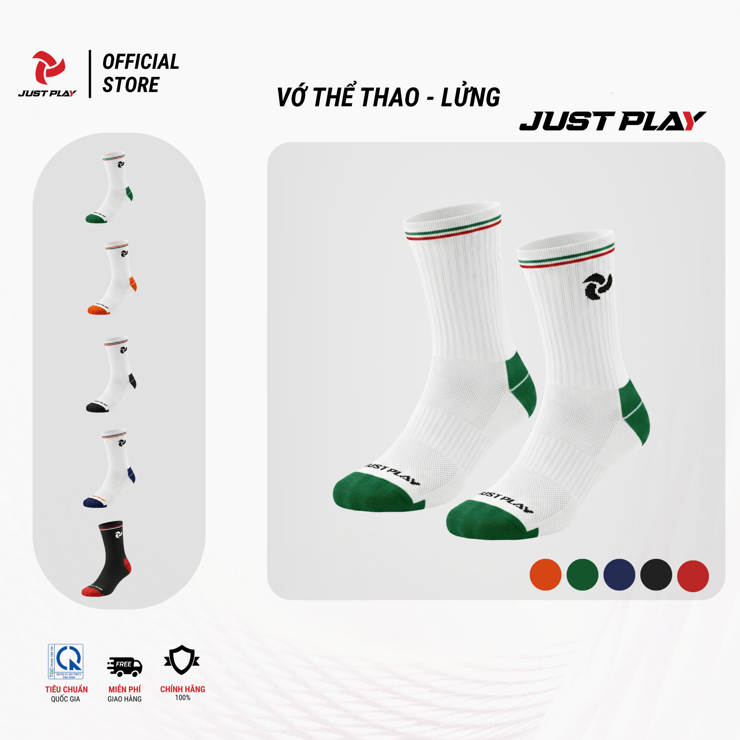 Vớ lửng thể thao Just Play