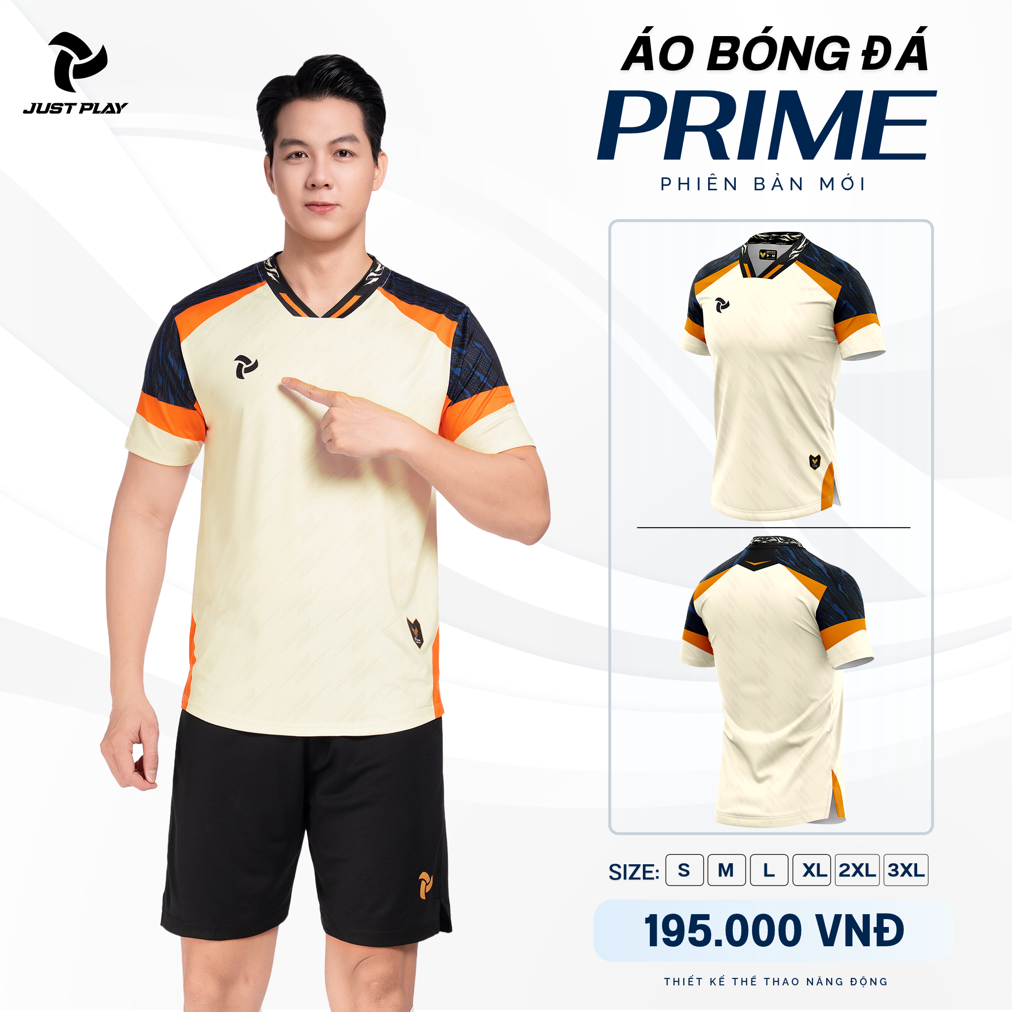 Mẫu bóng đá màu kem Just Play Prime